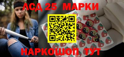 скорость mdpv Можга