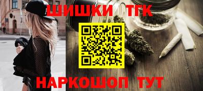 крисы Малоярославец