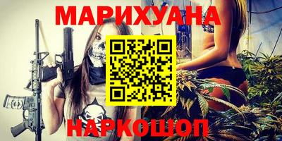 крисы Малоярославец