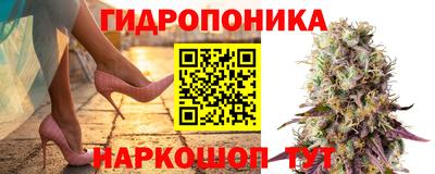 бошки Мариинск