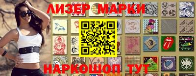крисы Малоярославец