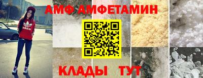 крисы Малоярославец