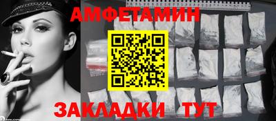 крисы Малоярославец