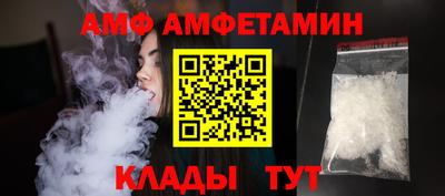 крисы Малоярославец