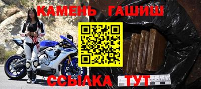 крисы Малоярославец