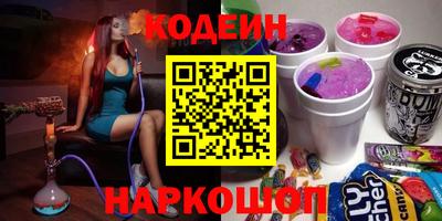 крисы Малоярославец